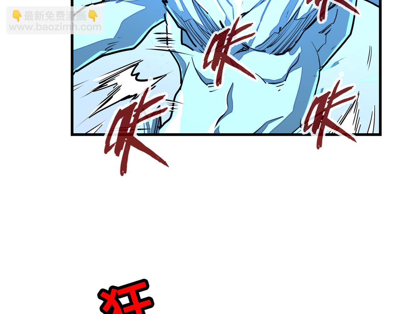 第15话 丰富奖励(1/3)-第15话