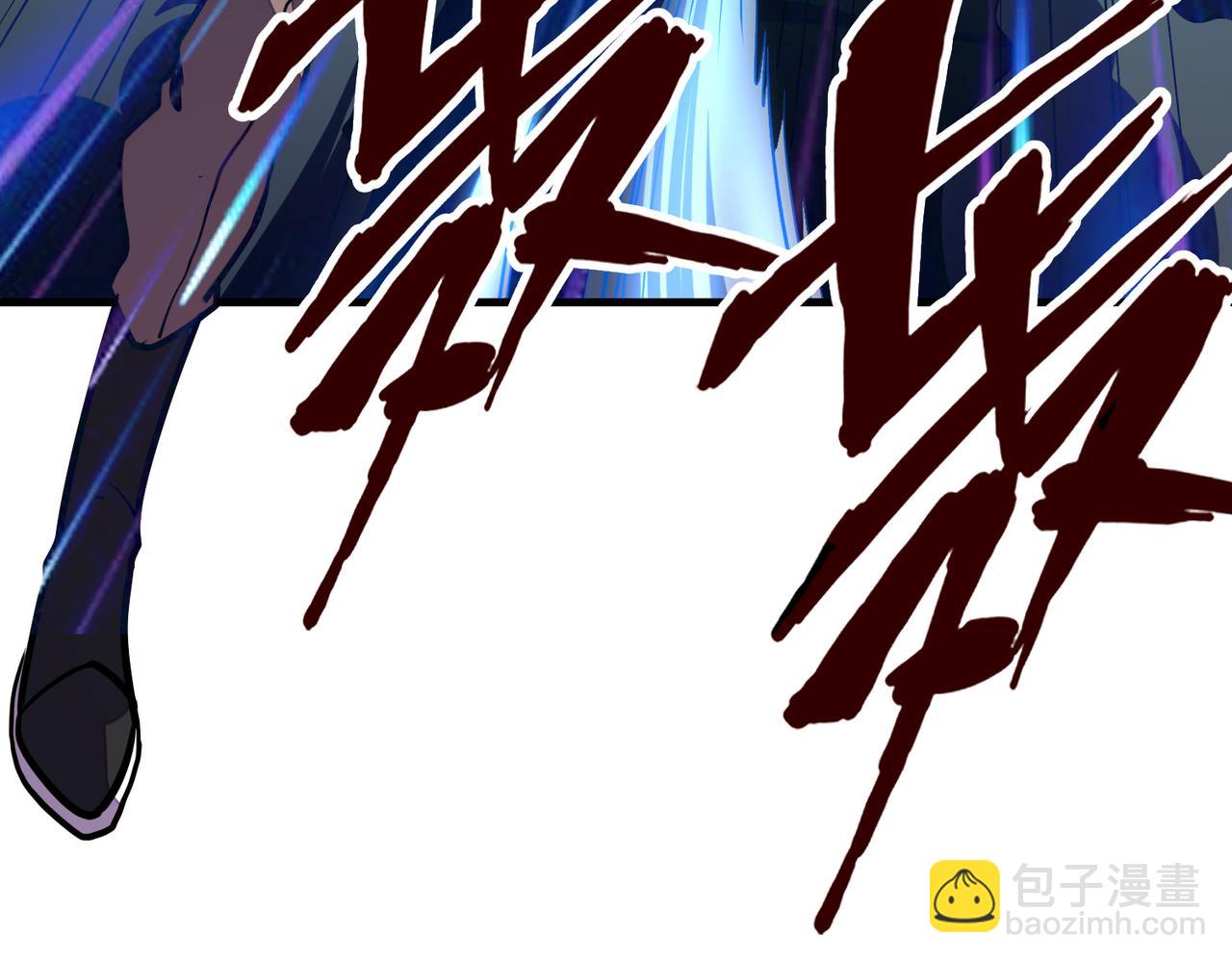 第15话 丰富奖励(1/3)-第15话