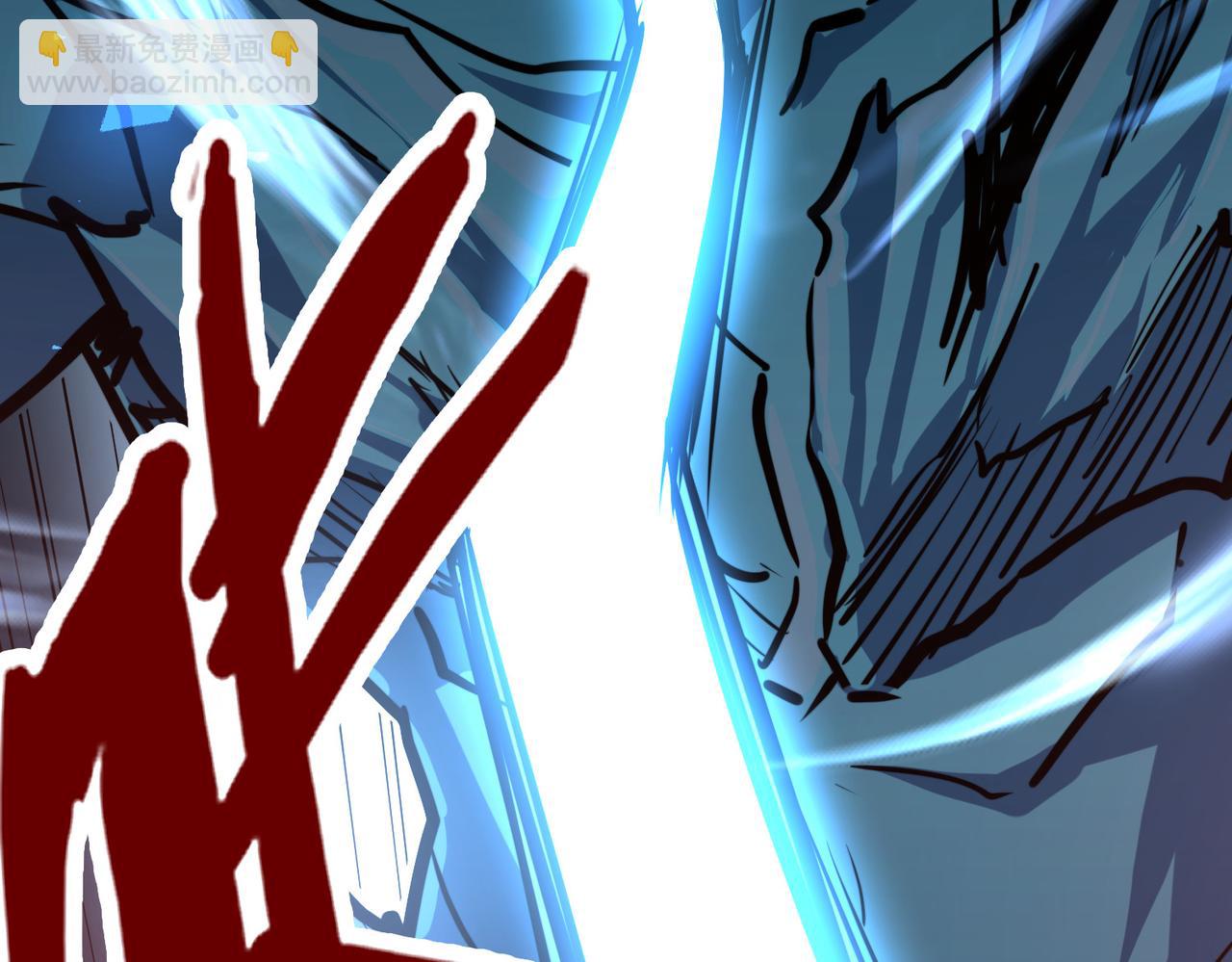 第15话 丰富奖励(1/3)-第15话