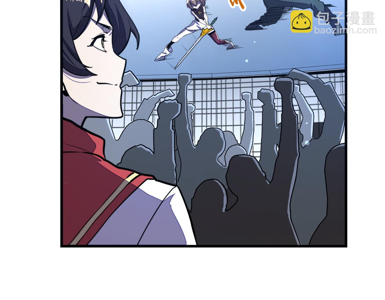 第17话 危机靠近！(1/4)-第17话