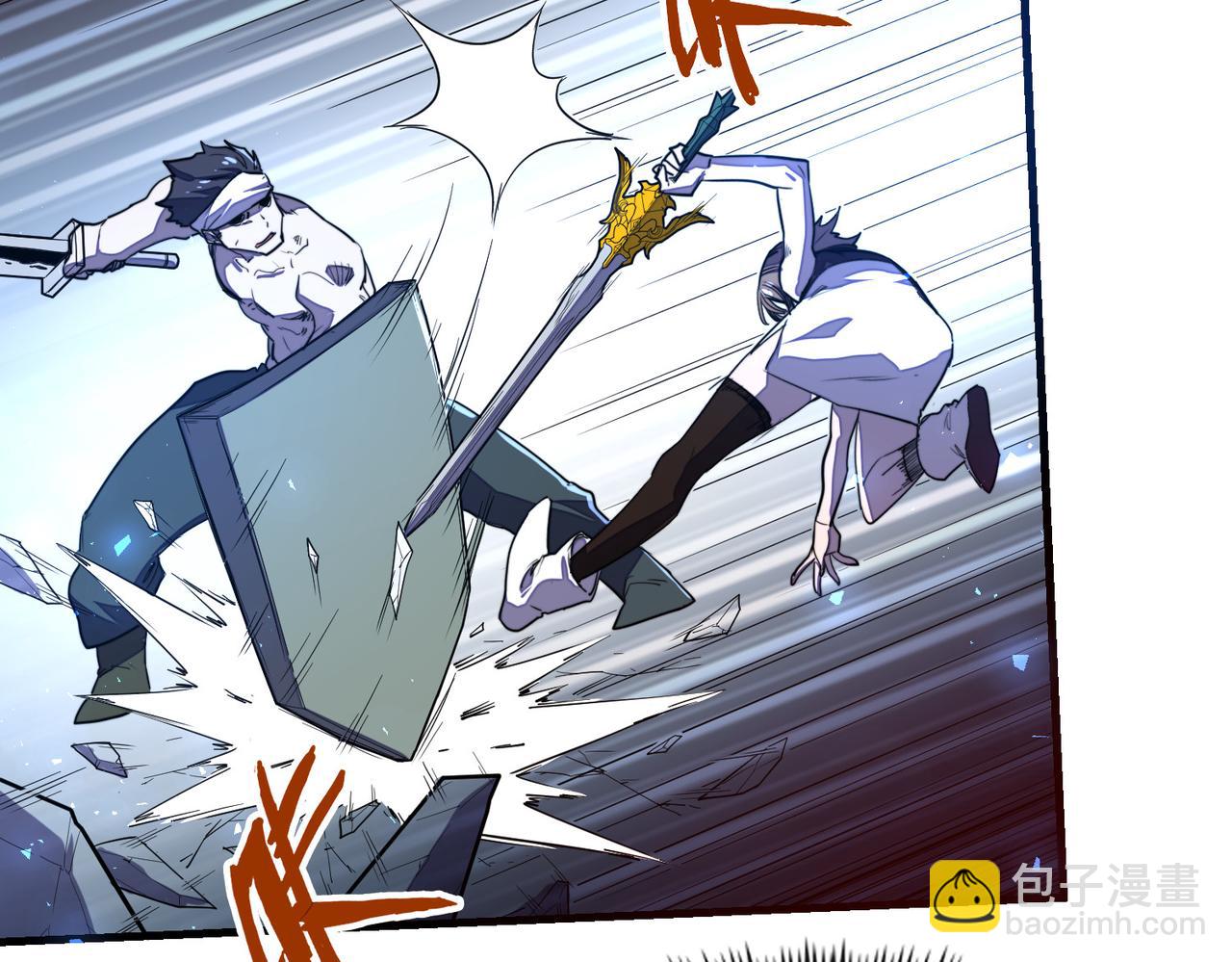 第17话 危机靠近！(1/4)-第17话