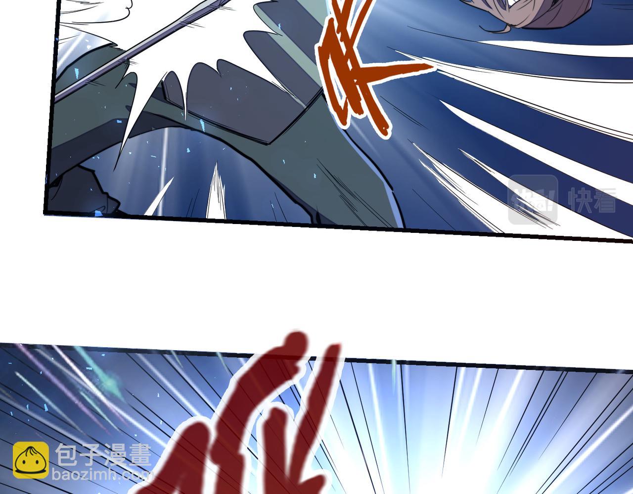 第17话 危机靠近！(1/4)-第17话