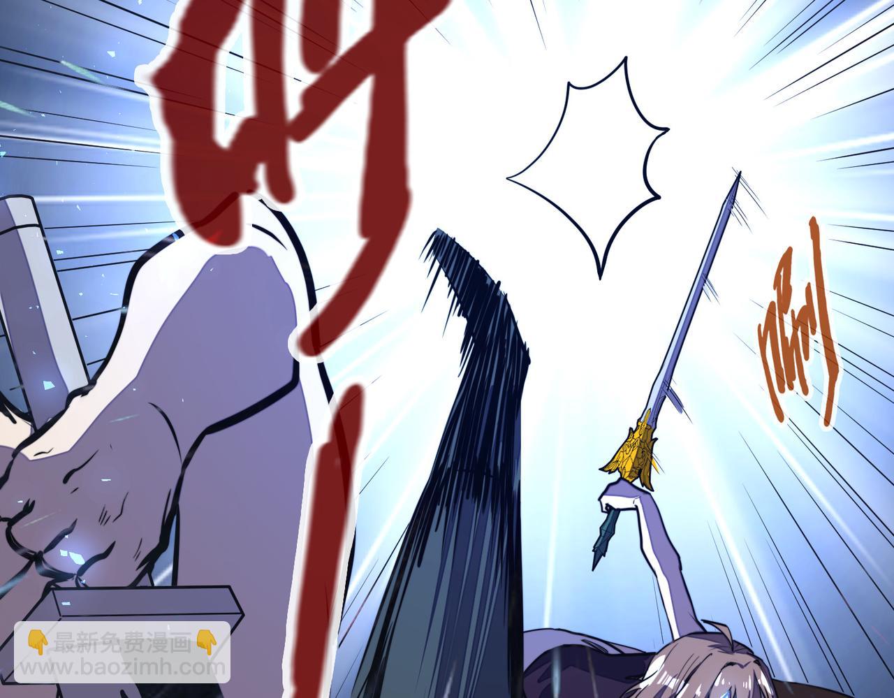 第17话 危机靠近！(1/4)-第17话