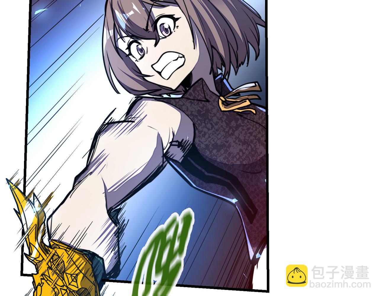 第17话 危机靠近！(1/4)-第17话