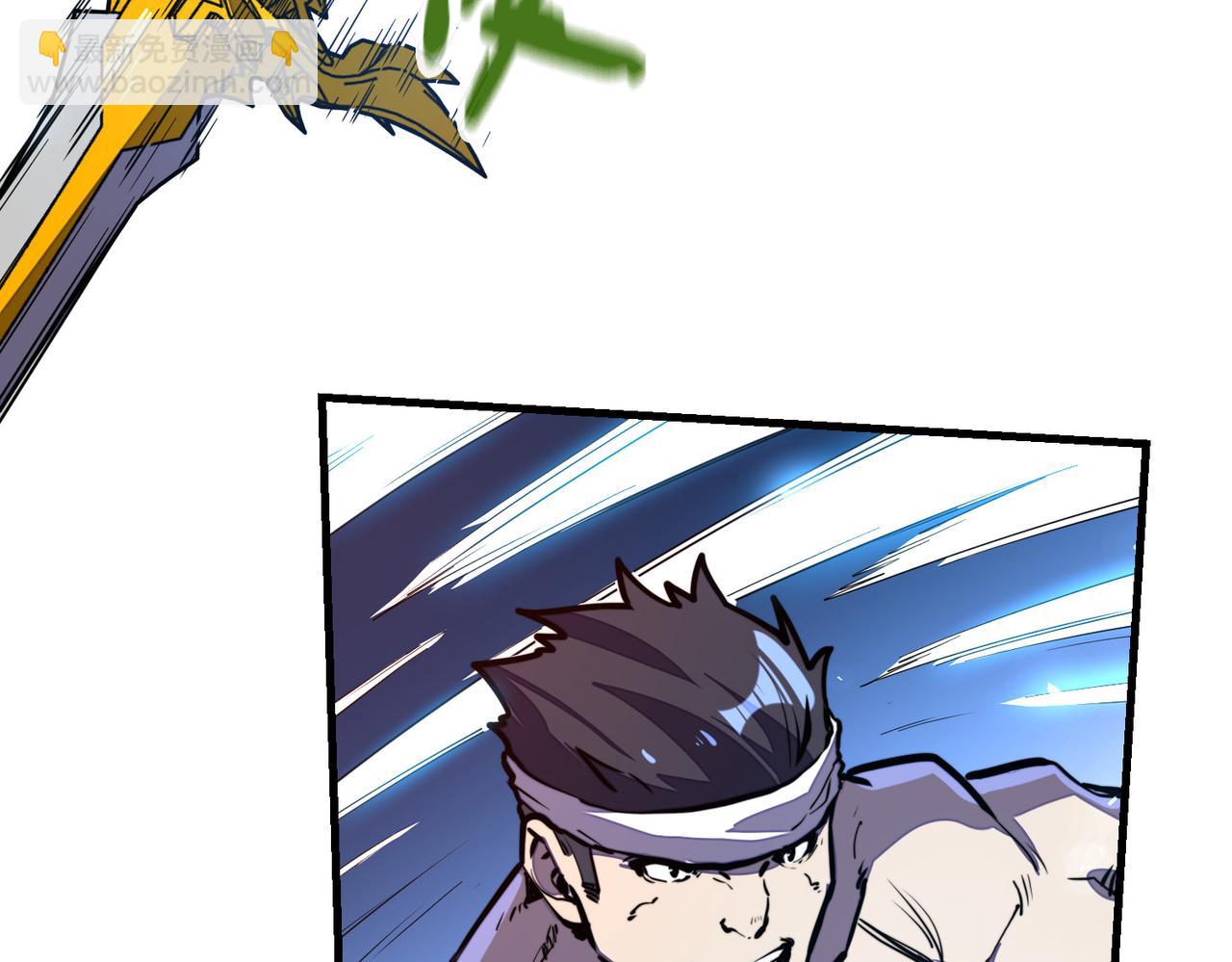 第17话 危机靠近！(1/4)-第17话