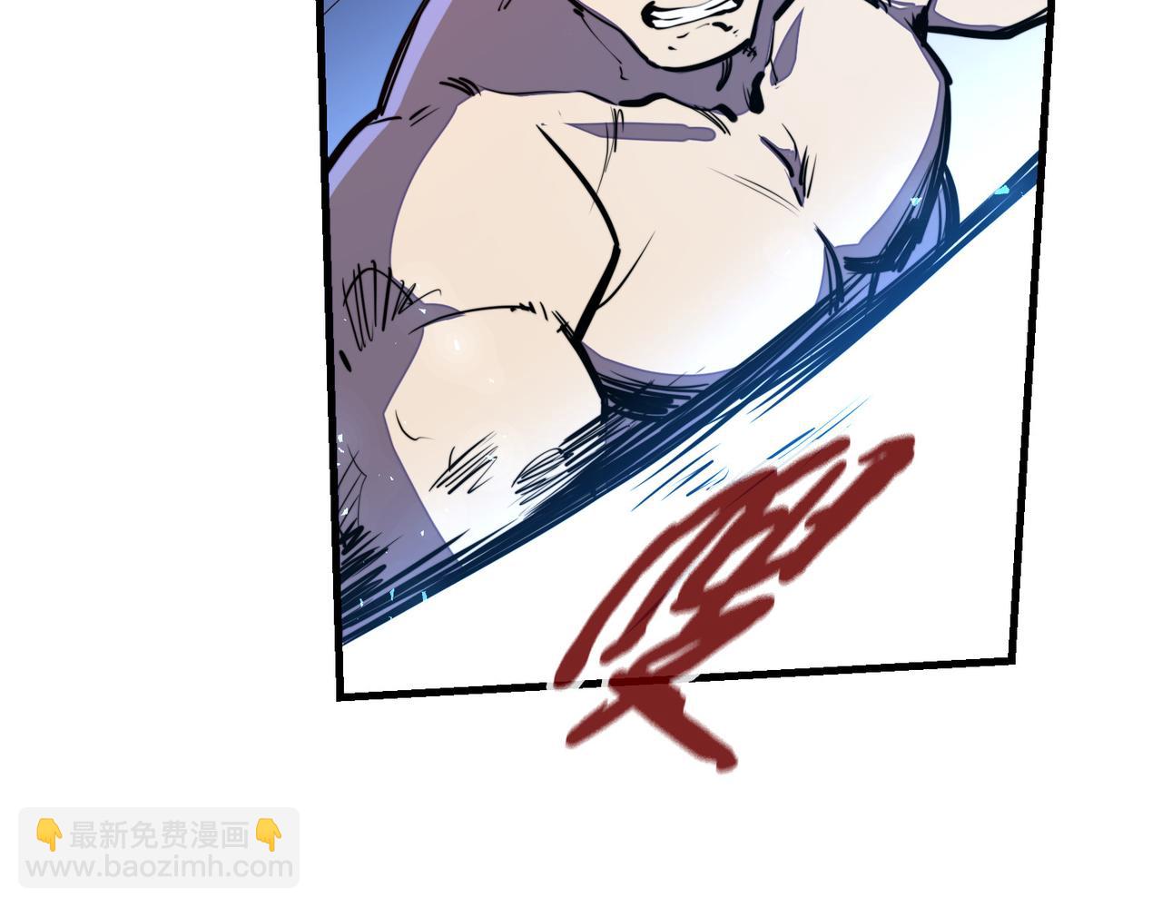 第17话 危机靠近！(1/4)-第17话