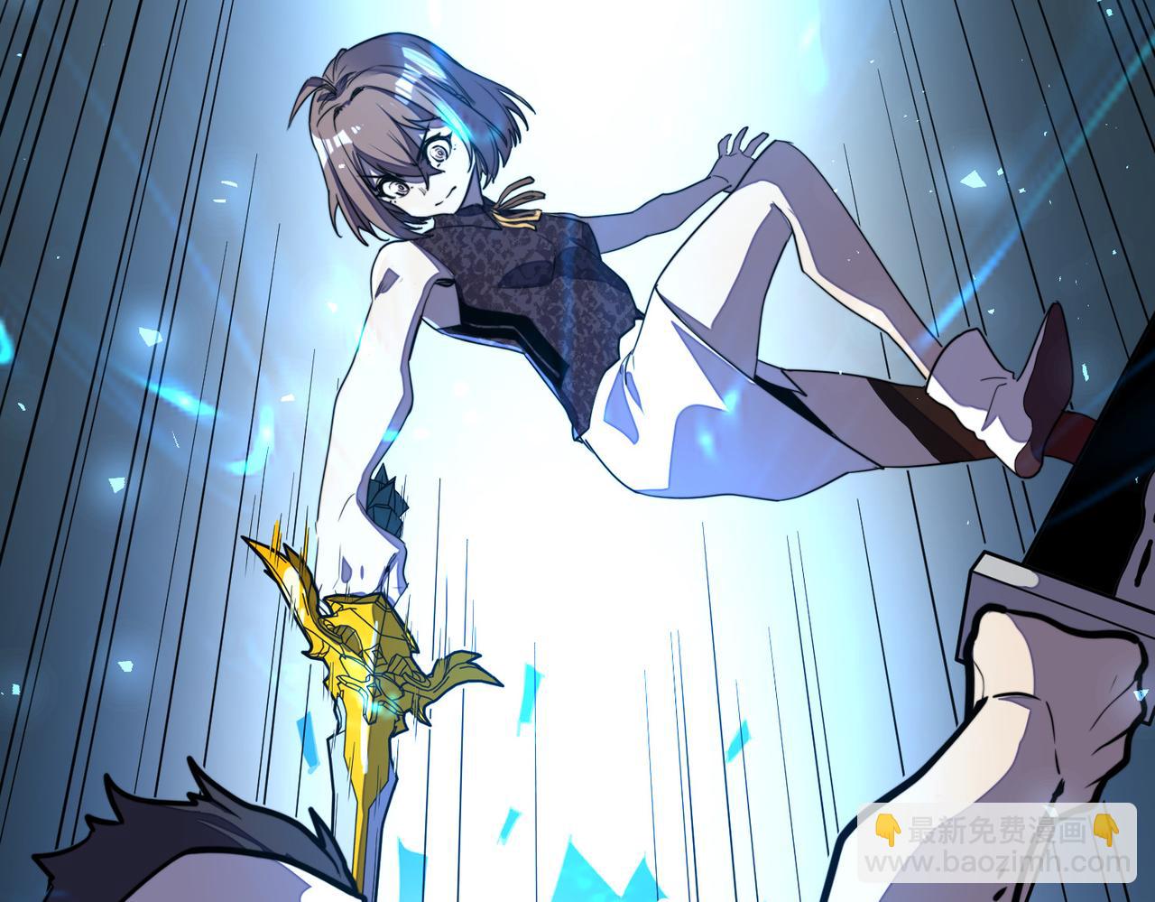 第17话 危机靠近！(1/4)-第17话