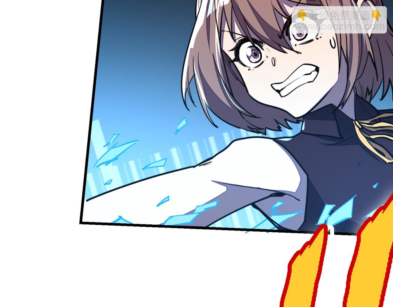 第17话 危机靠近！(1/4)-第17话