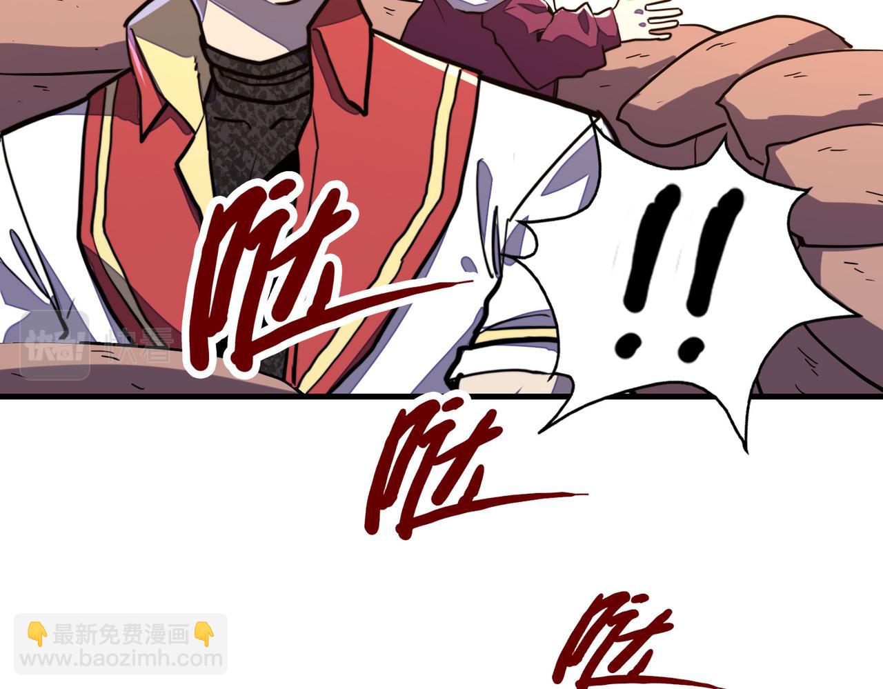 第19话 来袭！(1/4)-第19话