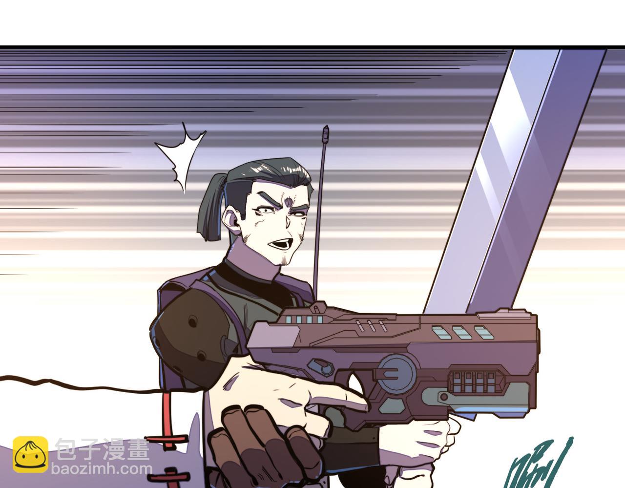 第19话 来袭！(1/4)-第19话