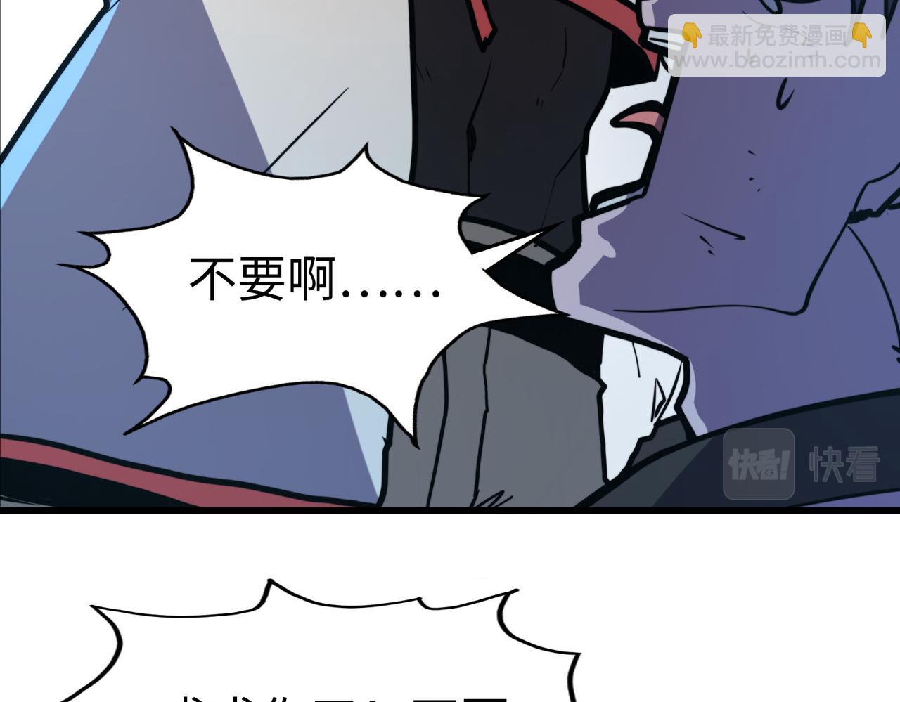 第21话 结局已注定(1/3)-第21话