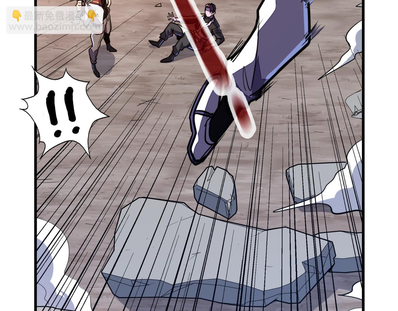 第21话 结局已注定(1/3)-第21话