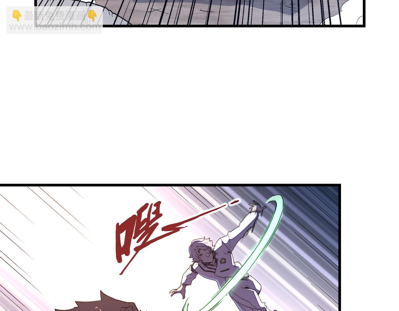 第21话 结局已注定(1/3)-第21话