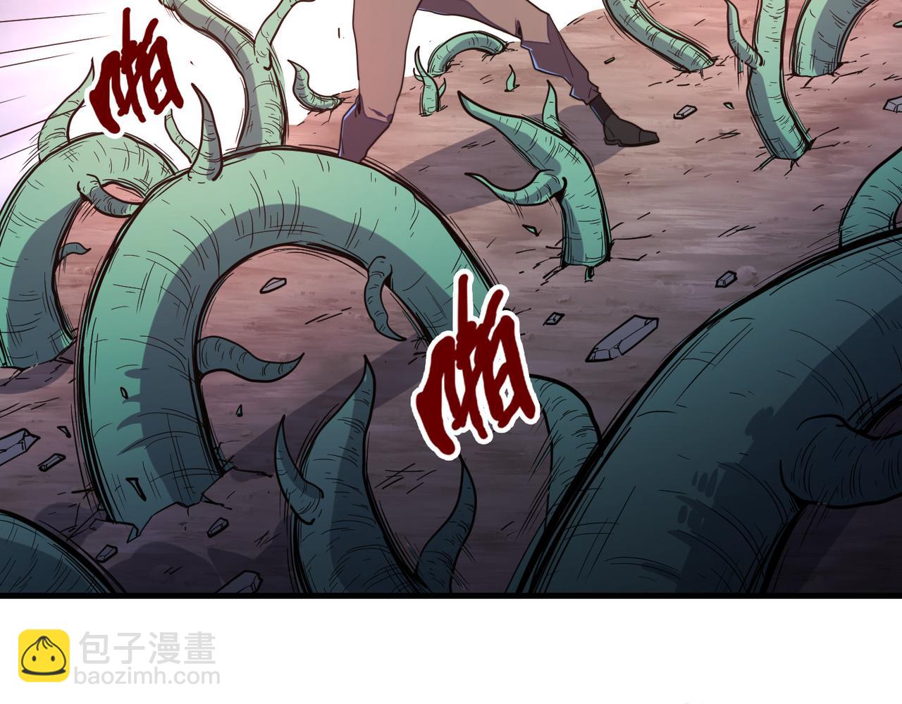 第21话 结局已注定(1/3)-第21话