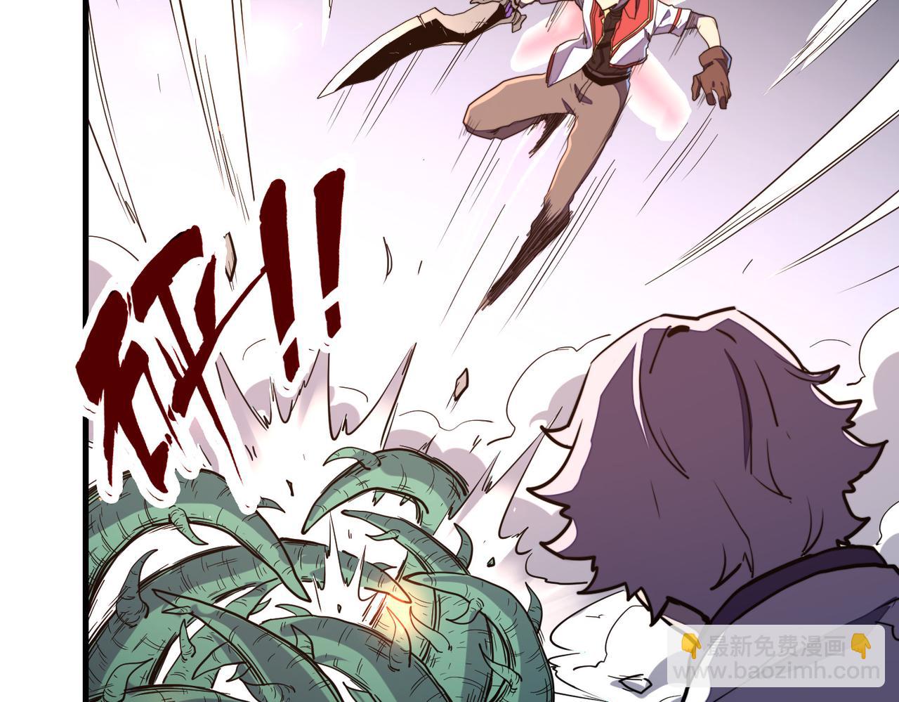 第21话 结局已注定(1/3)-第21话