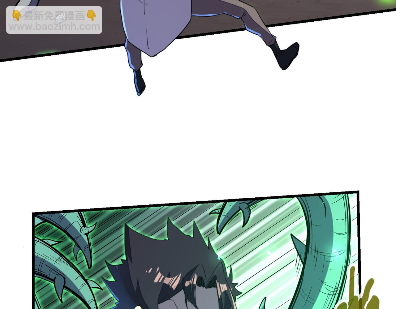 第21话 结局已注定(1/3)-第21话