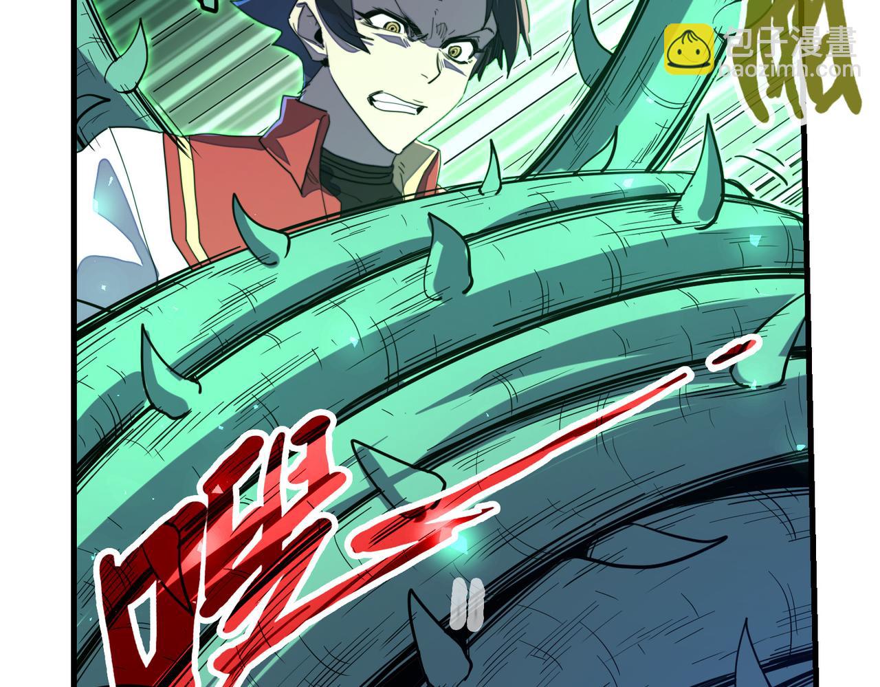 第21话 结局已注定(1/3)-第21话