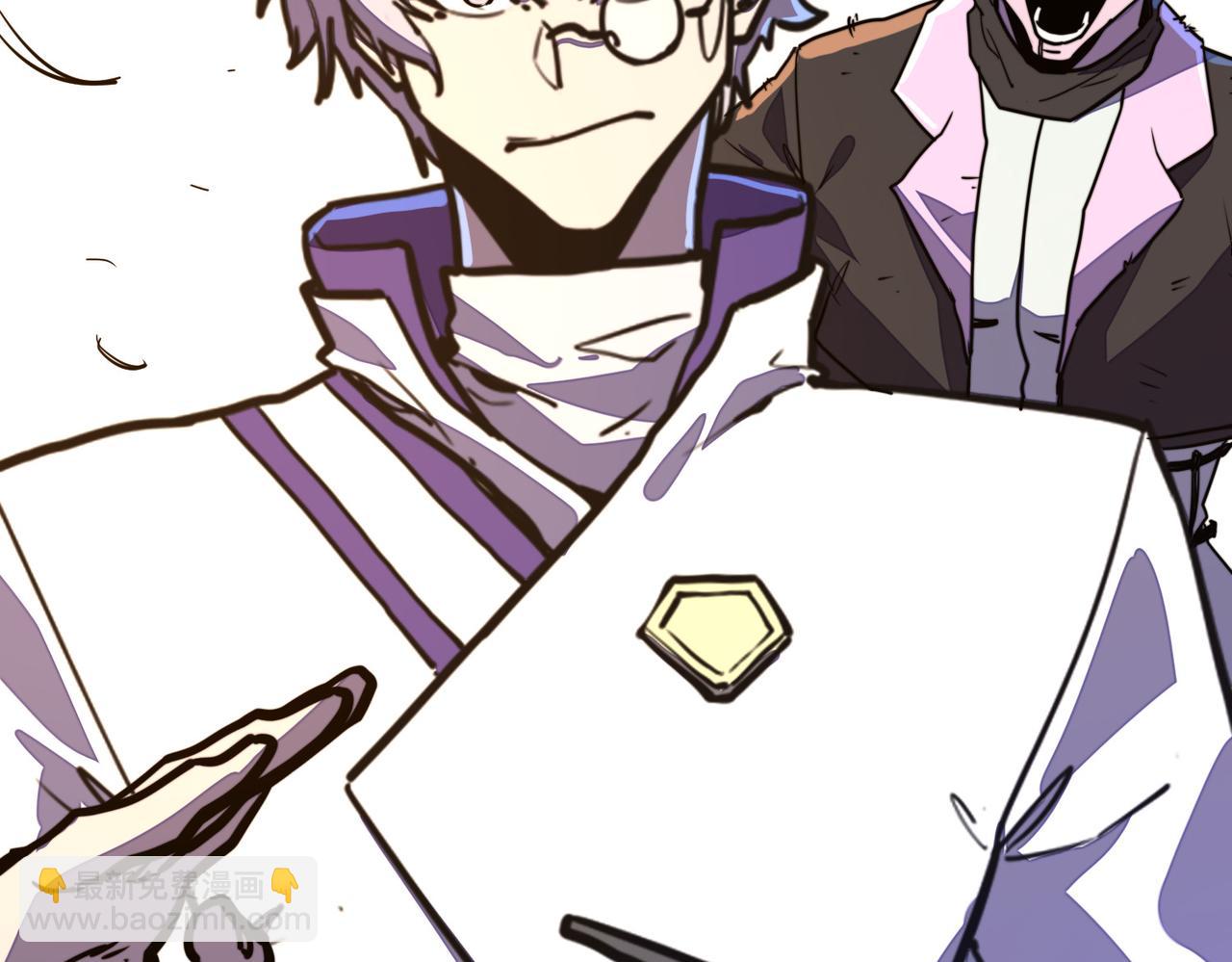 第21话 结局已注定(1/3)-第21话