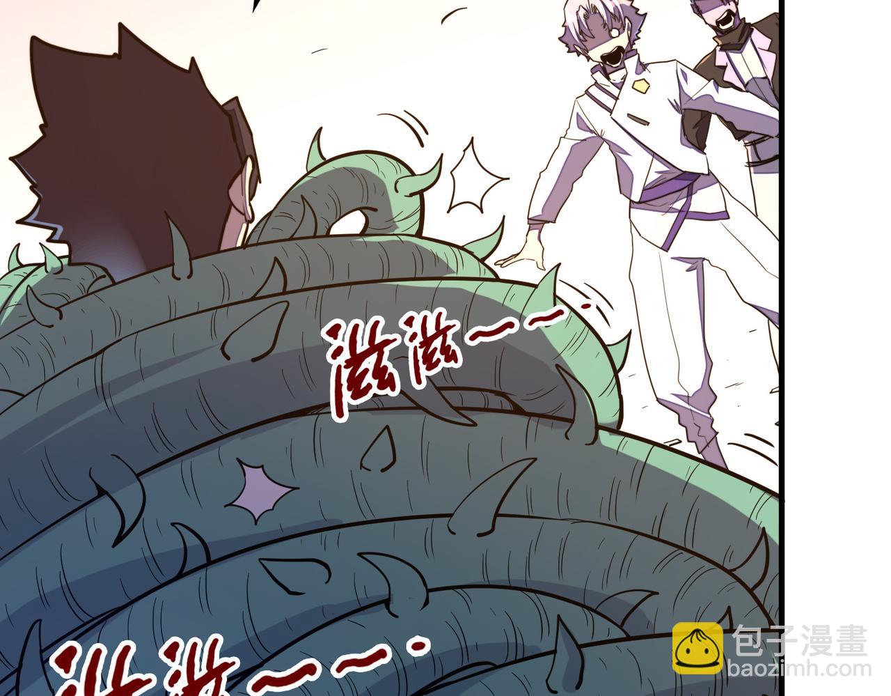 第21话 结局已注定(1/3)-第21话