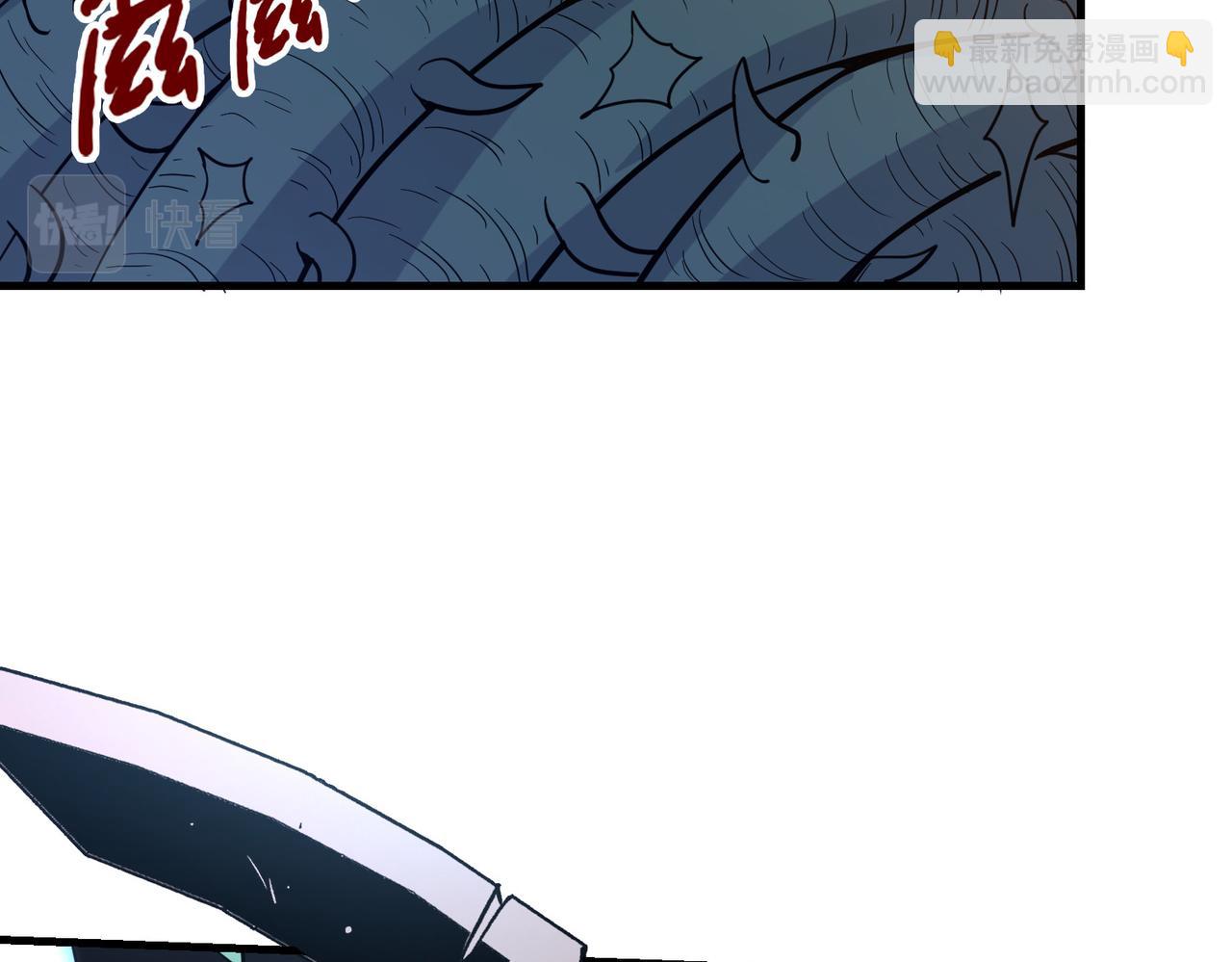 第21话 结局已注定(1/3)-第21话