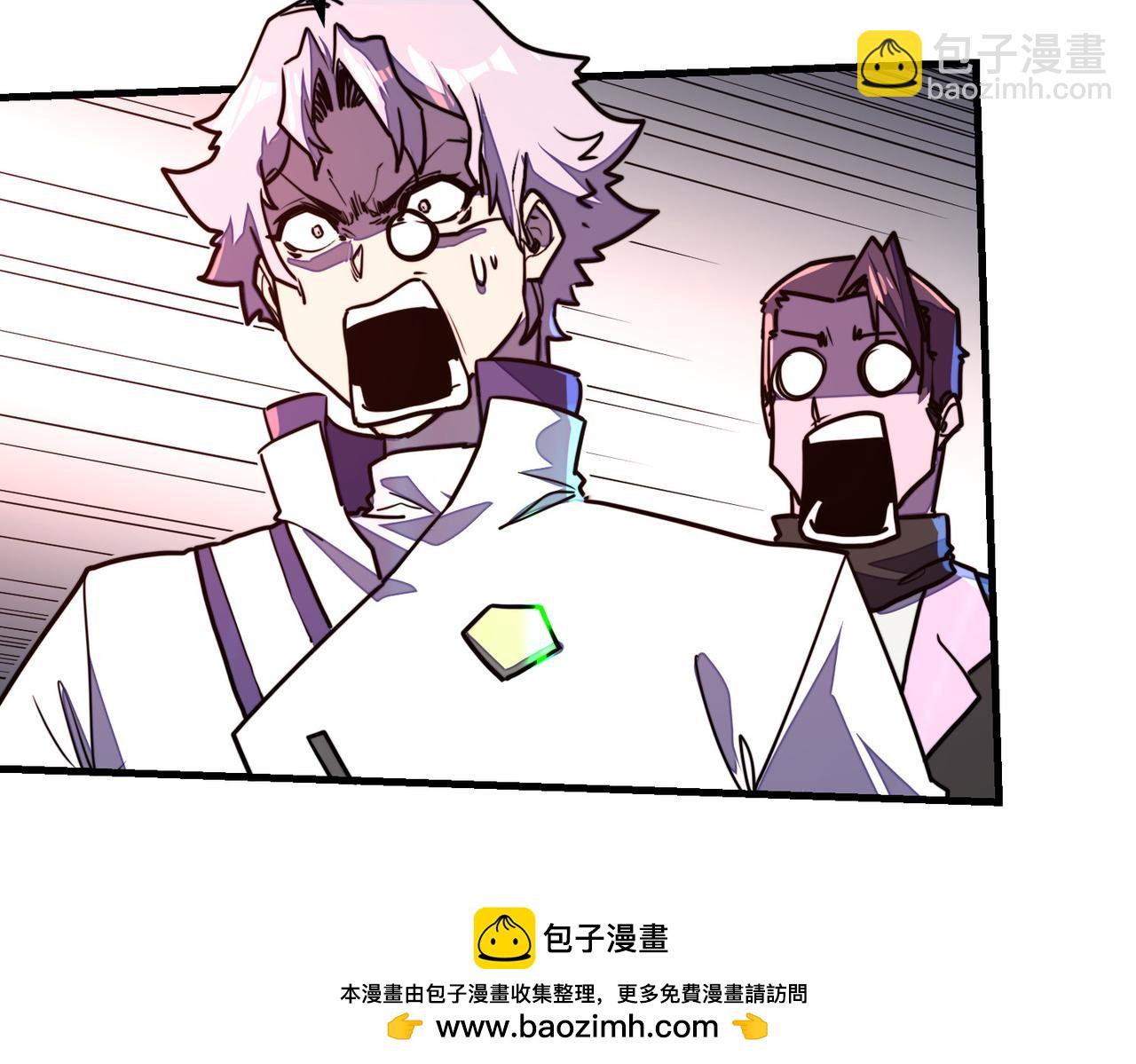 第21话 结局已注定(1/3)-第21话