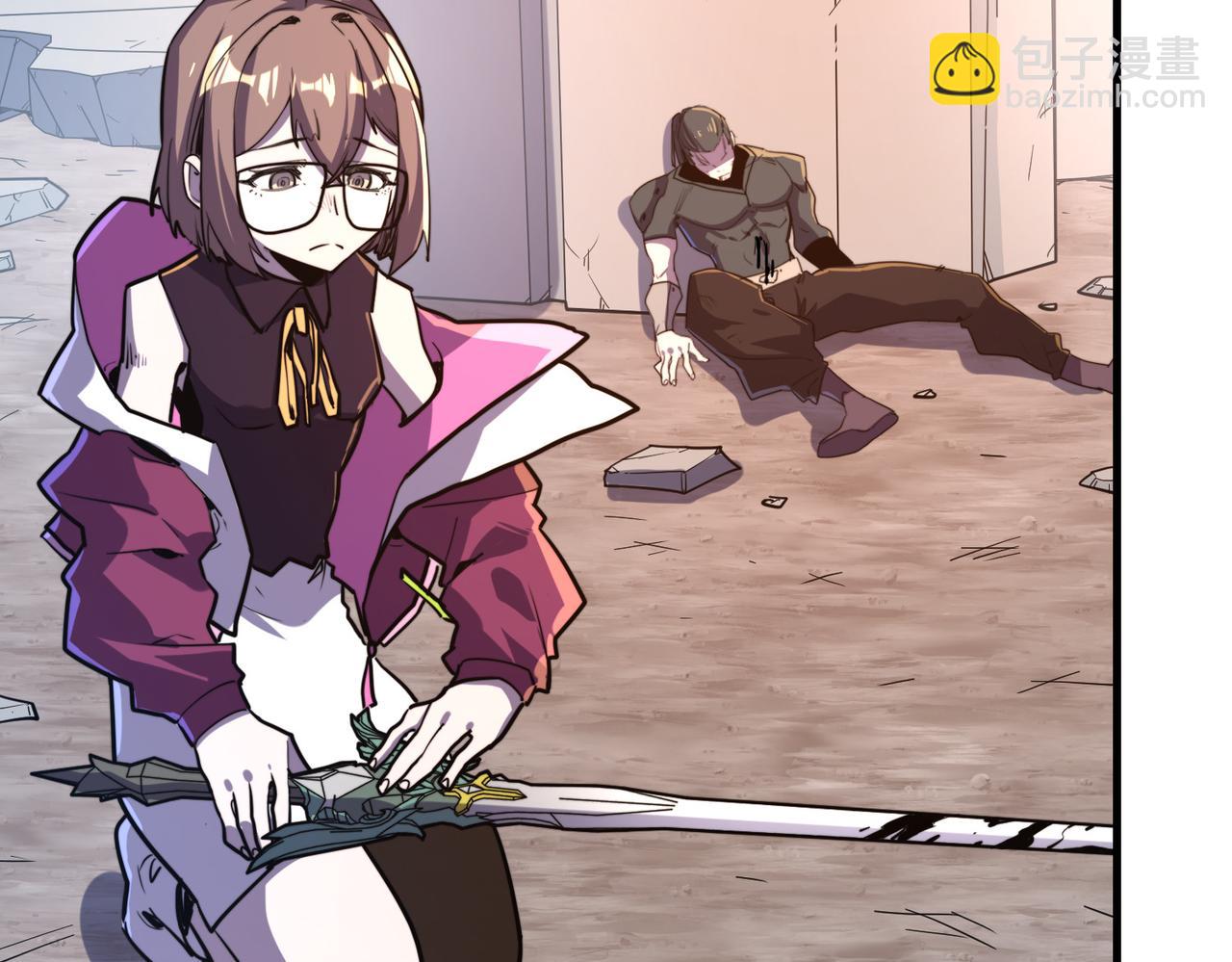 第21话 结局已注定(1/3)-第21话