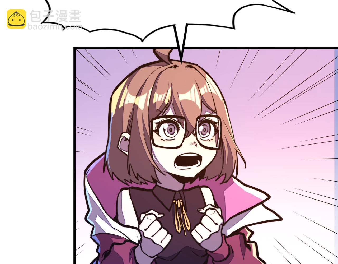 第23话 团长的烦恼(1/4)-第23话