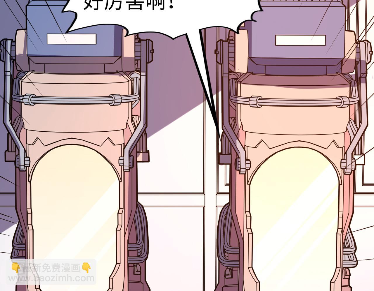 第23话 团长的烦恼(1/4)-第23话