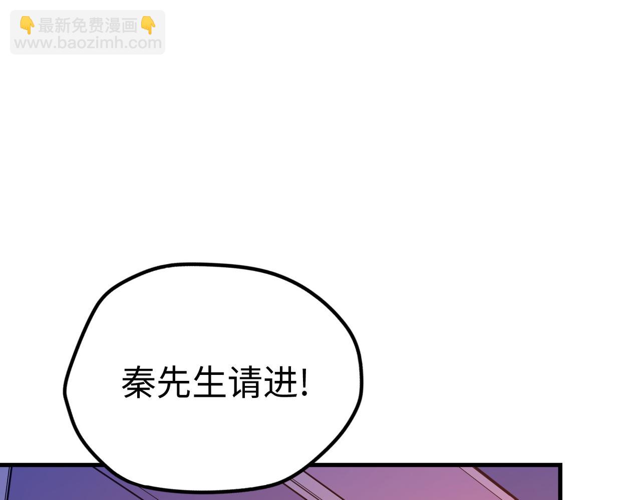 第23话 团长的烦恼(1/4)-第23话