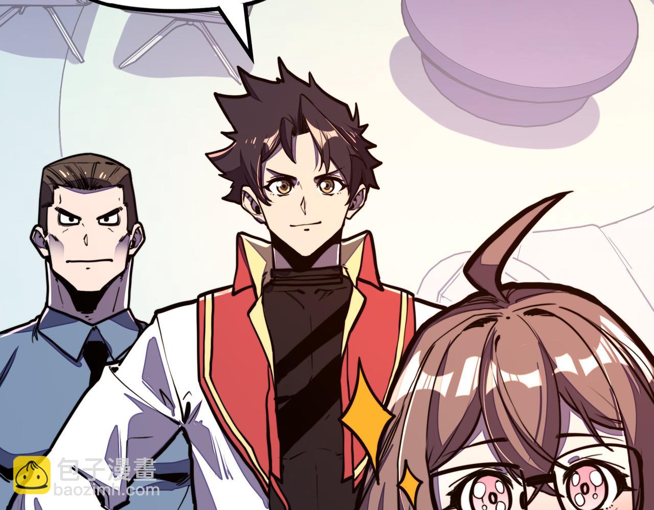 第23话 团长的烦恼(1/4)-第23话