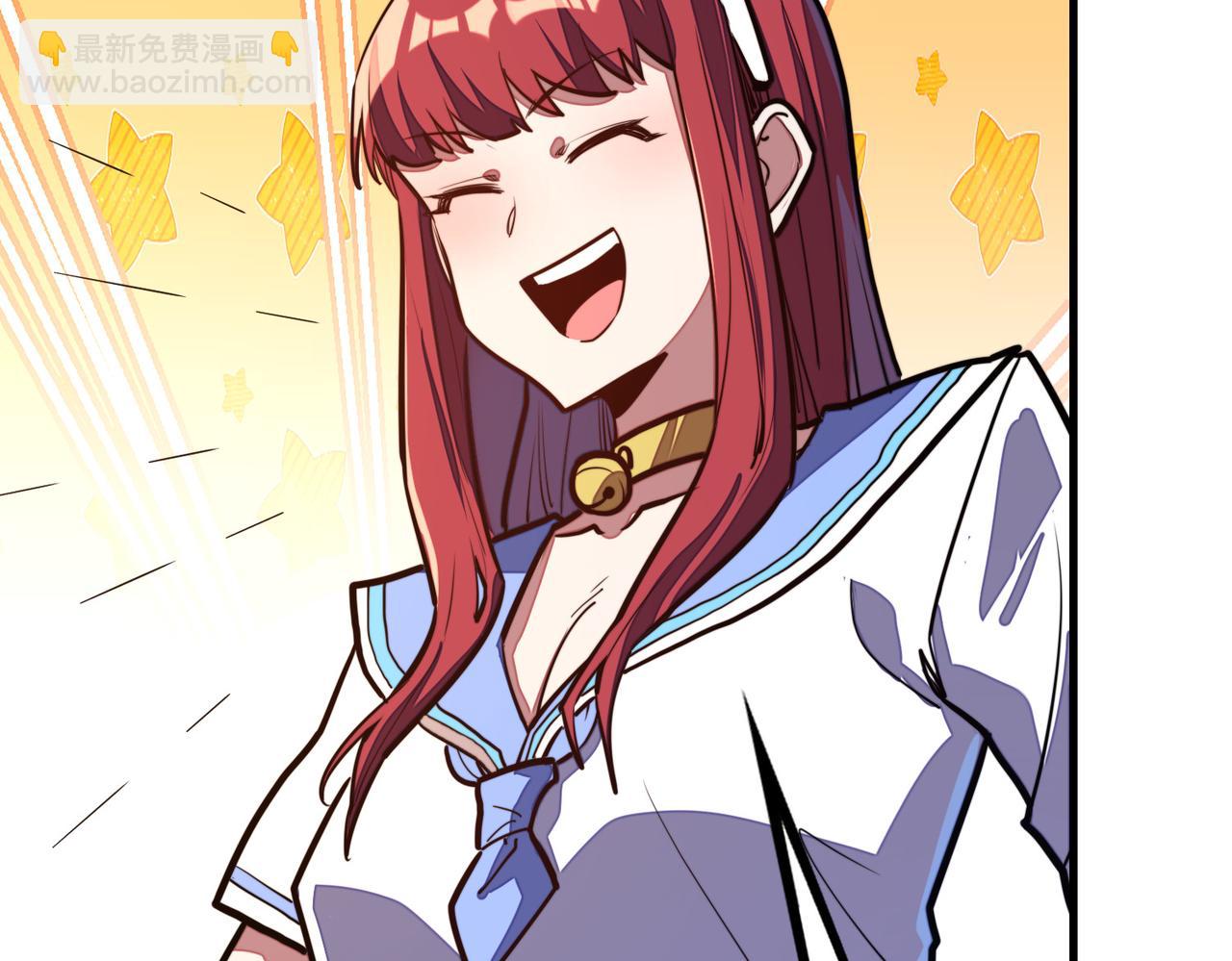 第25话 赚大钱的办法(1/4)-第25话