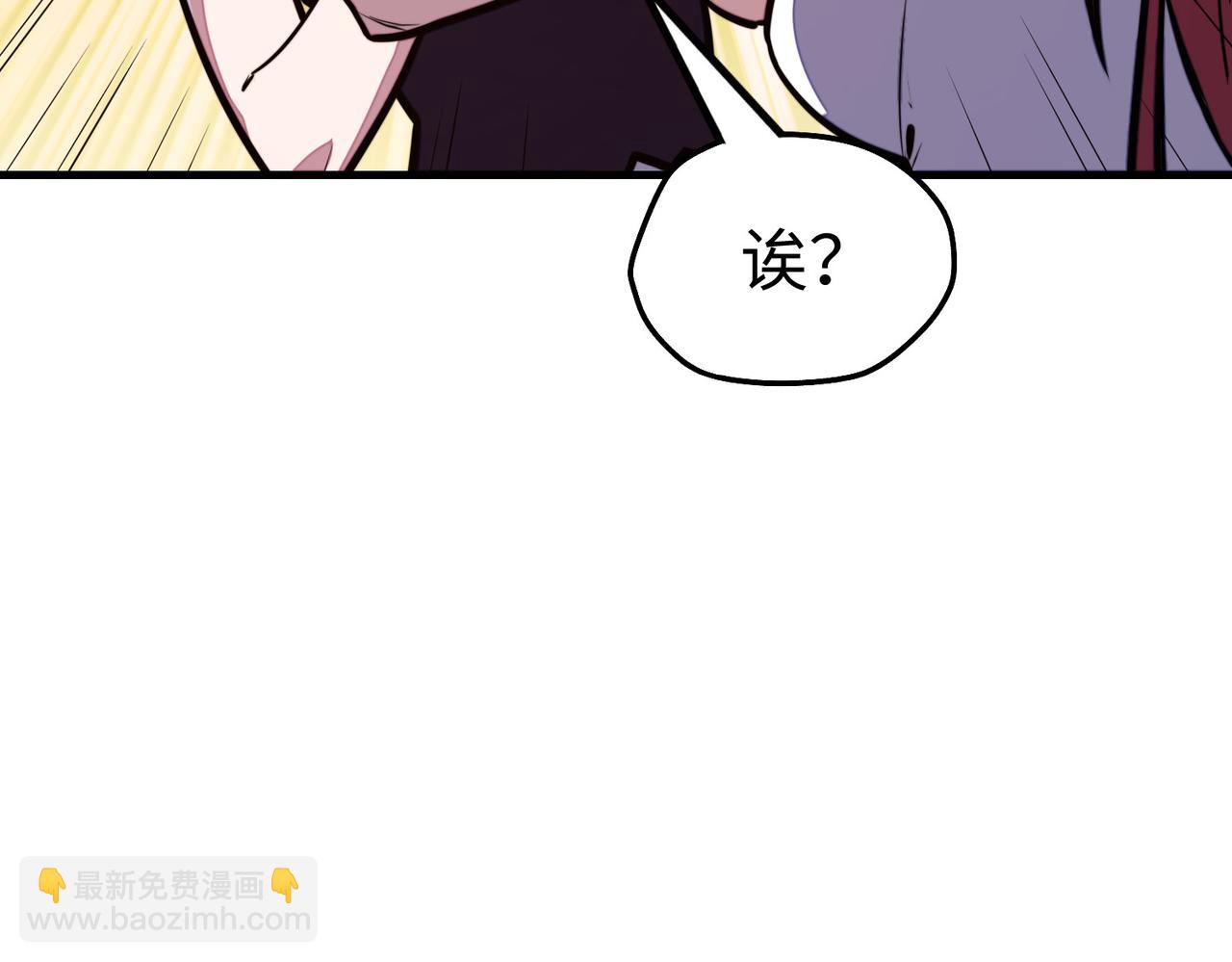 第25话 赚大钱的办法(1/4)-第25话