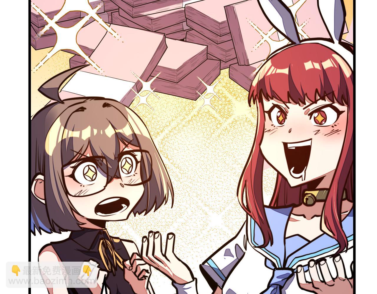 第25话 赚大钱的办法(1/4)-第25话