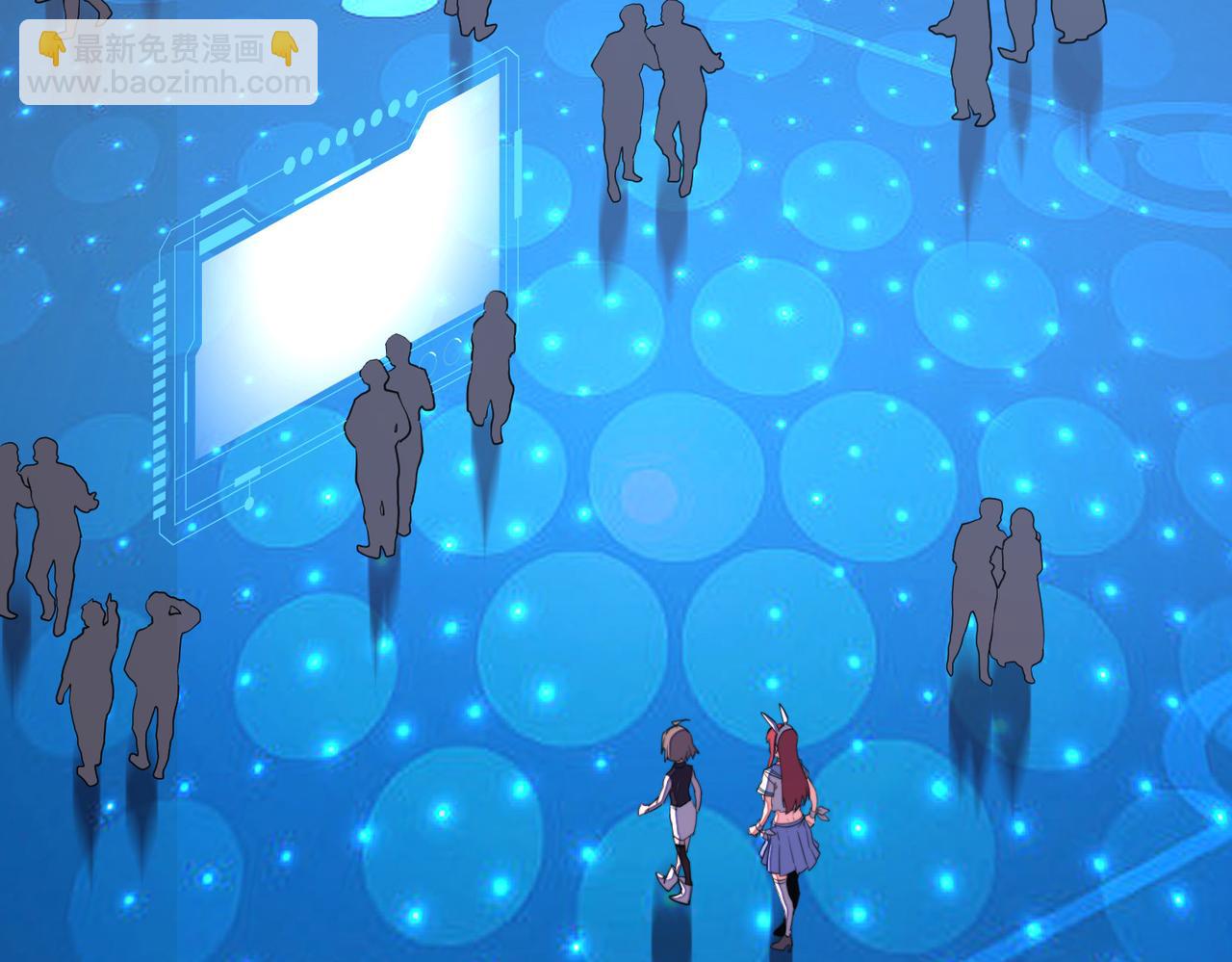 第25话 赚大钱的办法(1/4)-第25话