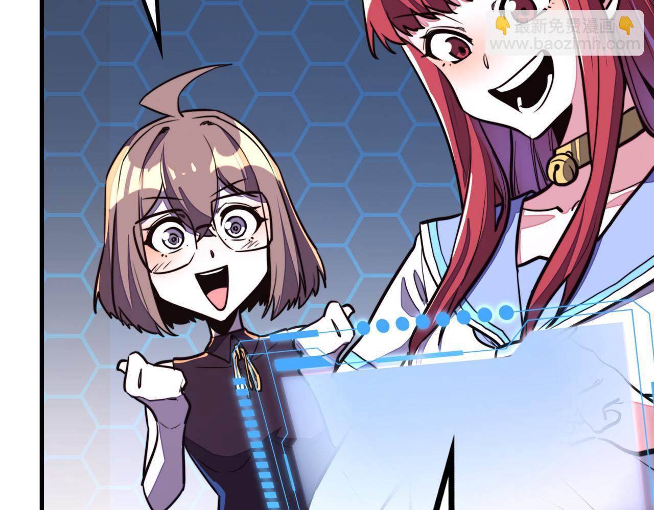 第25话 赚大钱的办法(1/4)-第25话