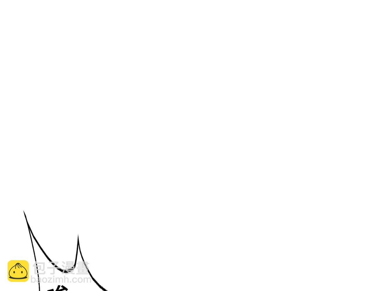 第25话 赚大钱的办法(1/4)-第25话