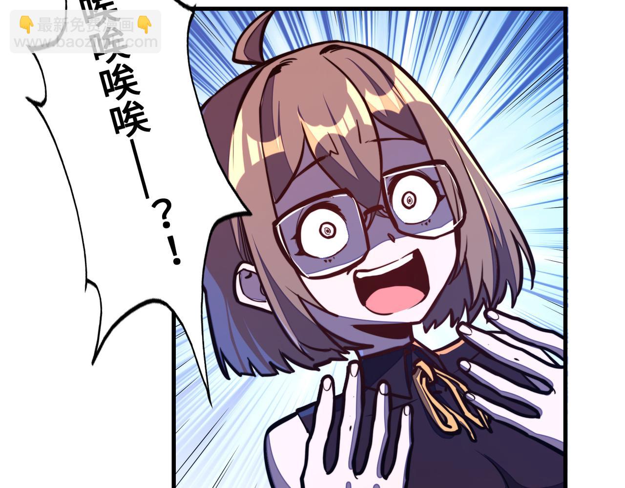 第25话 赚大钱的办法(1/4)-第25话