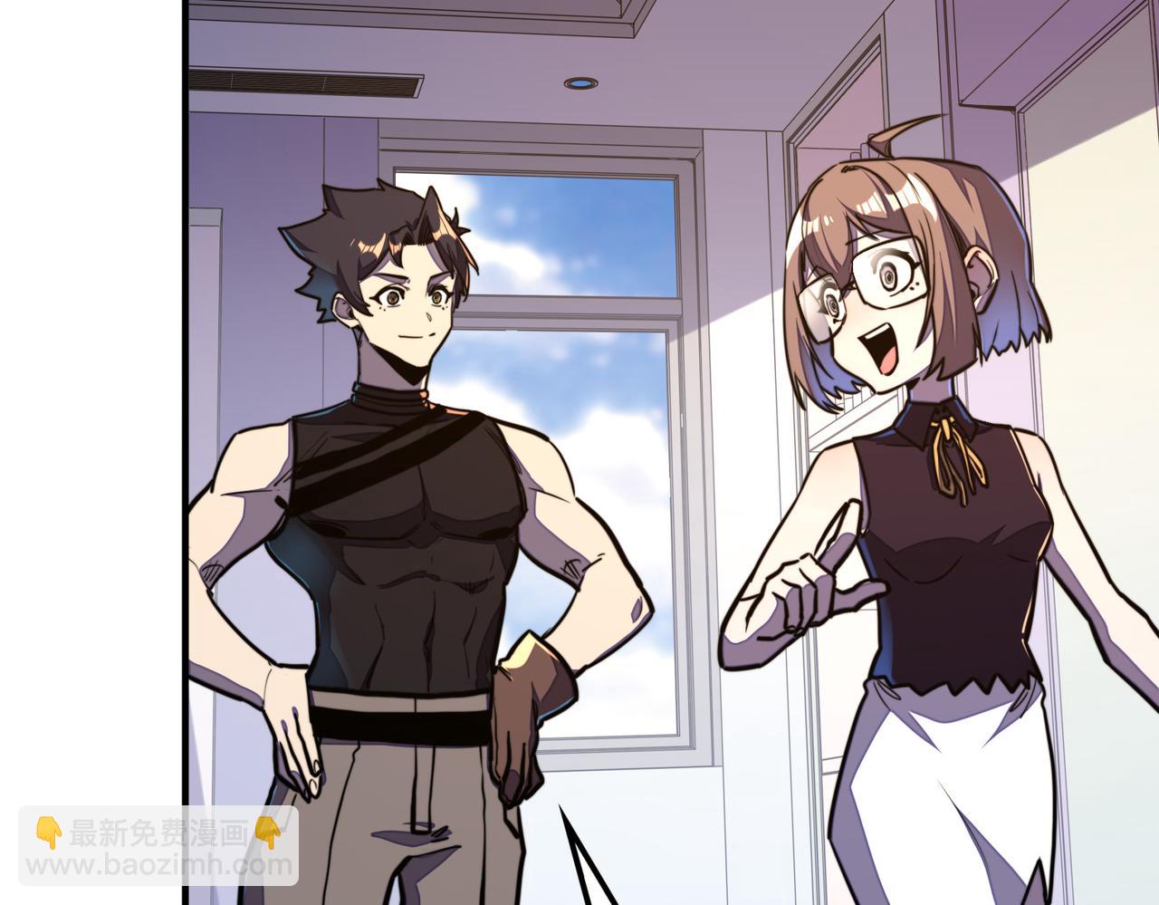 第27话 妍姐的诱惑(1/3)-第27话