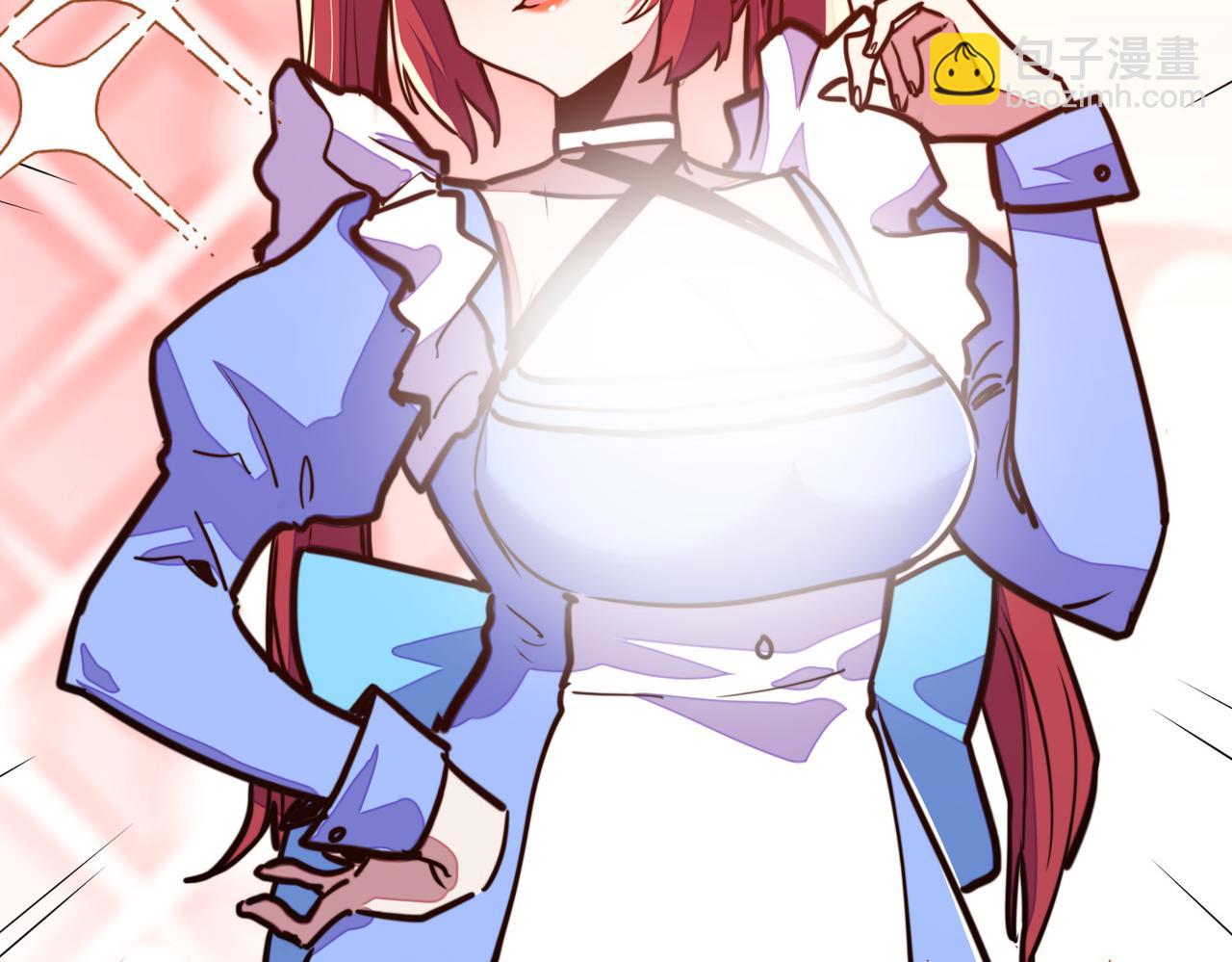 第27话 妍姐的诱惑(1/3)-第27话