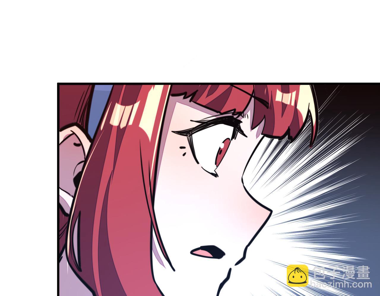 第27话 妍姐的诱惑(1/3)-第27话