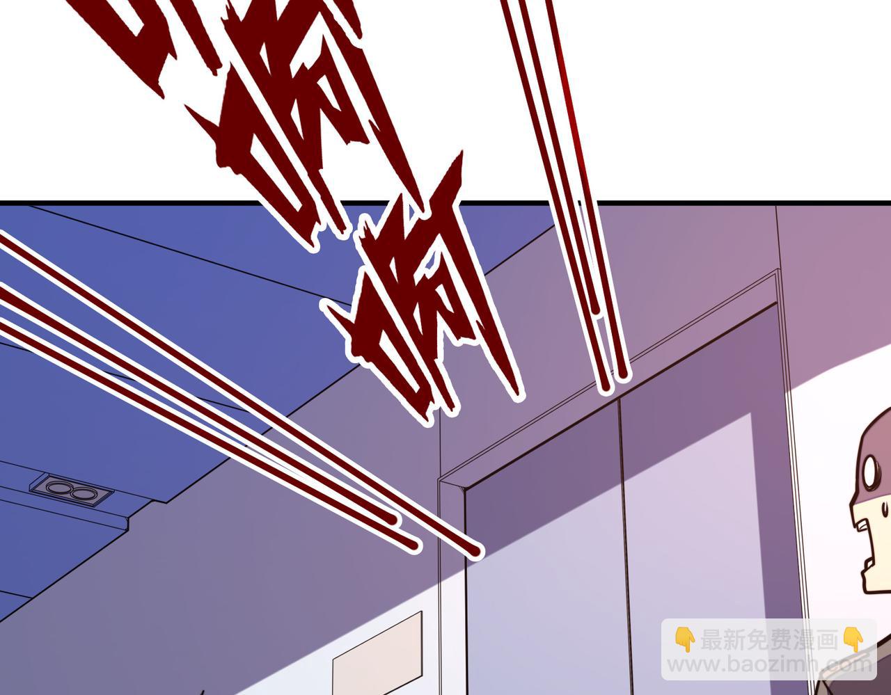 第29话 震惊的关系(1/4)-第29话