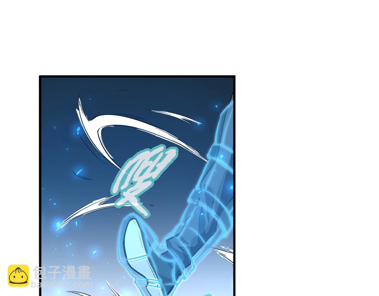 第29话 震惊的关系(1/4)-第29话