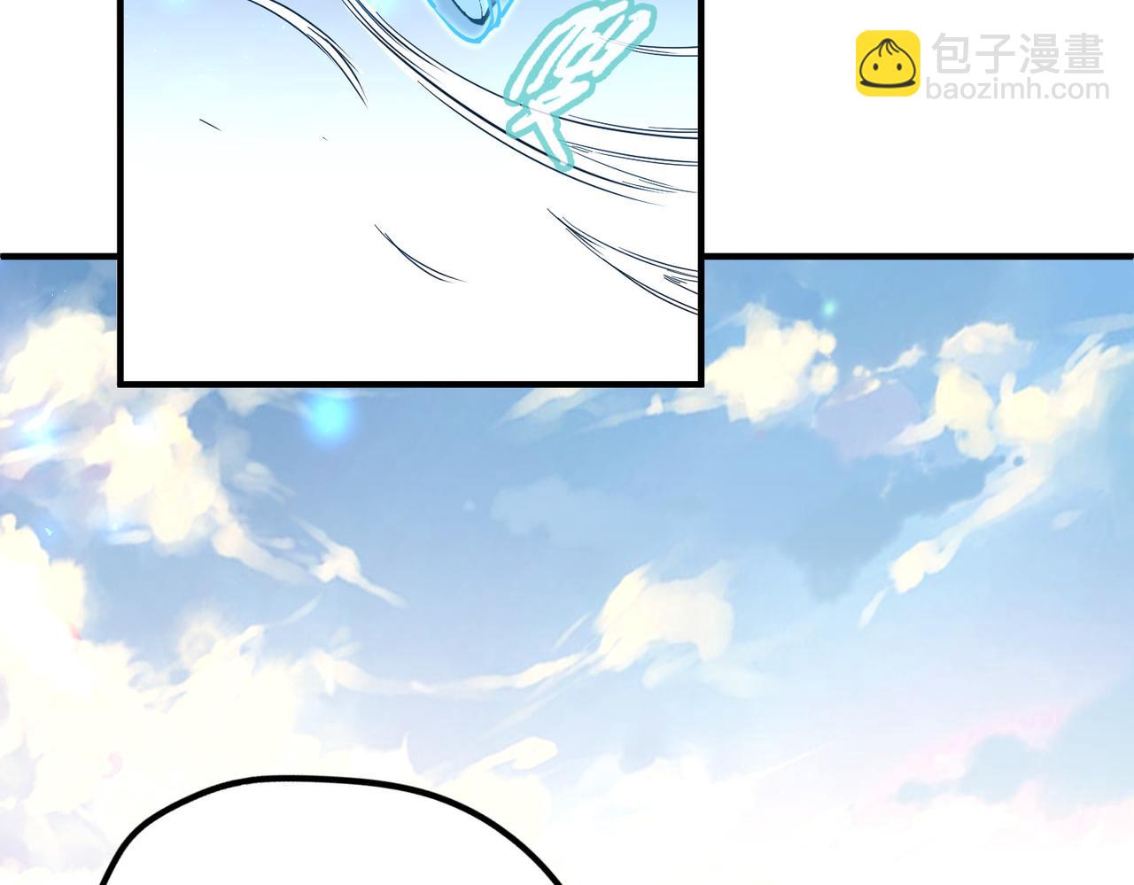 第29话 震惊的关系(1/4)-第29话