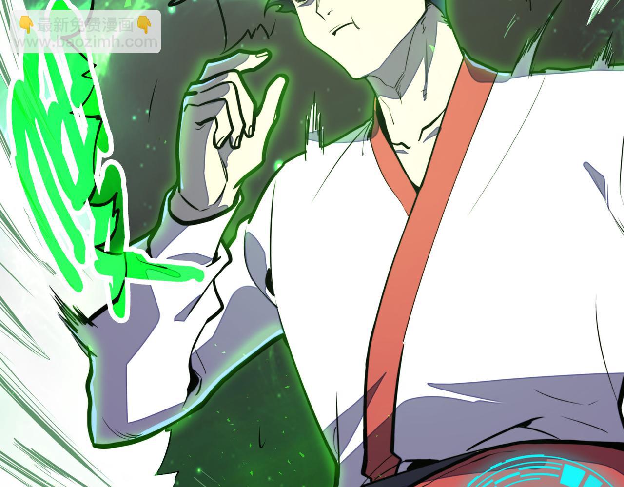 第29话 震惊的关系(1/4)-第29话