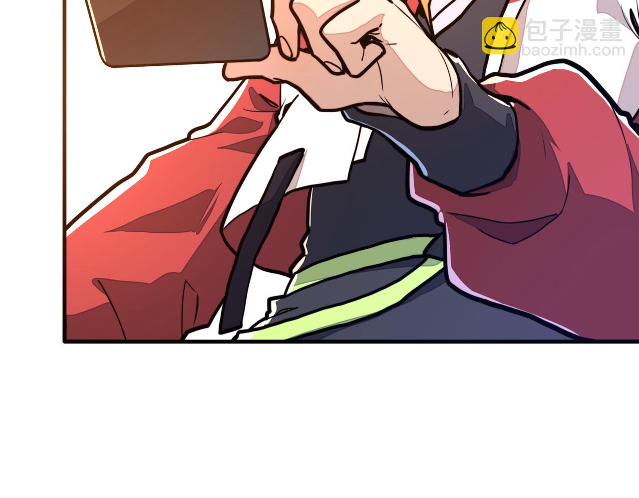 第3话 罪魁祸首(1/4)-第3话