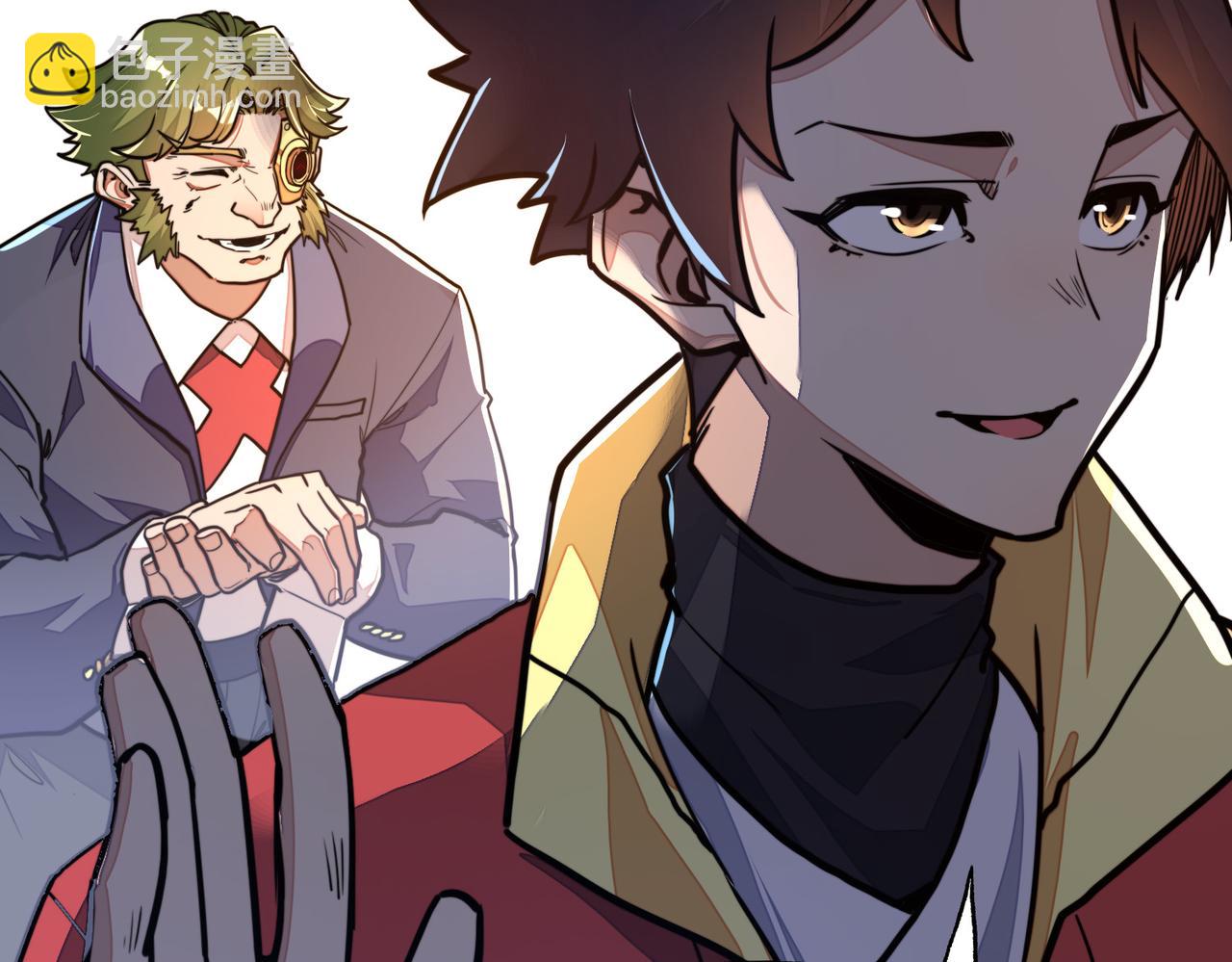 第3话 罪魁祸首(1/4)-第3话