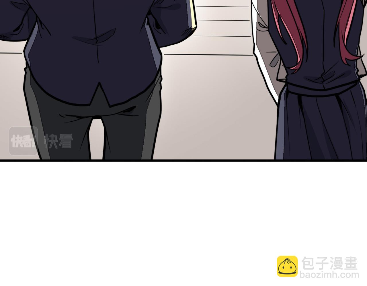 第3话 罪魁祸首(1/4)-第3话