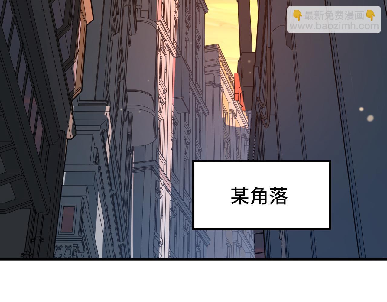 第3话 罪魁祸首(1/4)-第3话