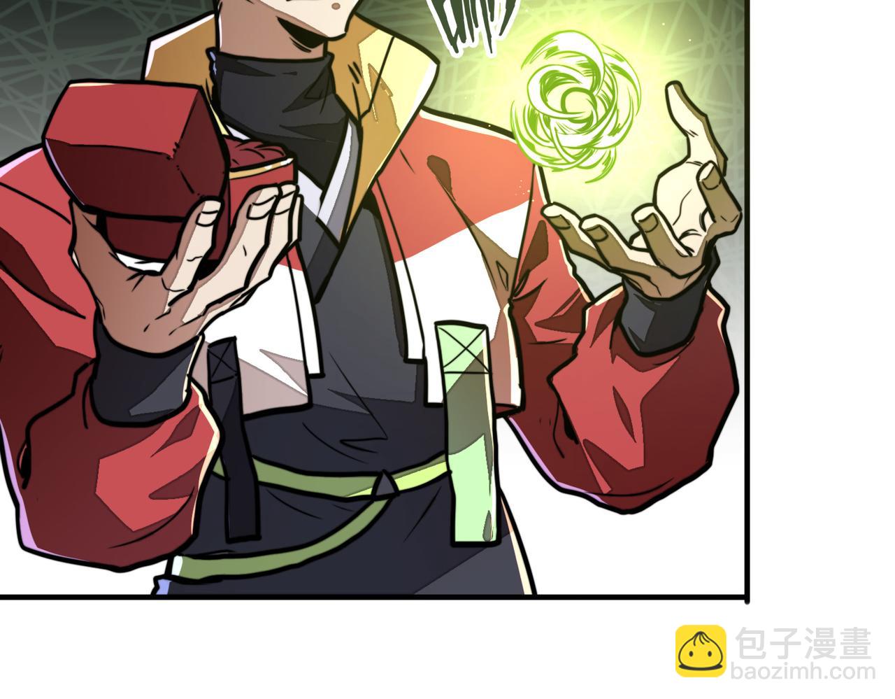 第3话 罪魁祸首(1/4)-第3话