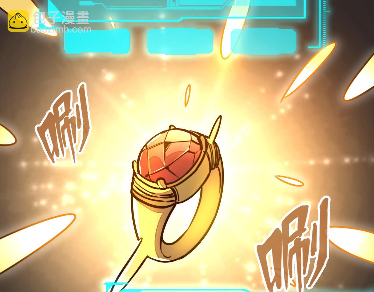 第3话 罪魁祸首(1/4)-第3话